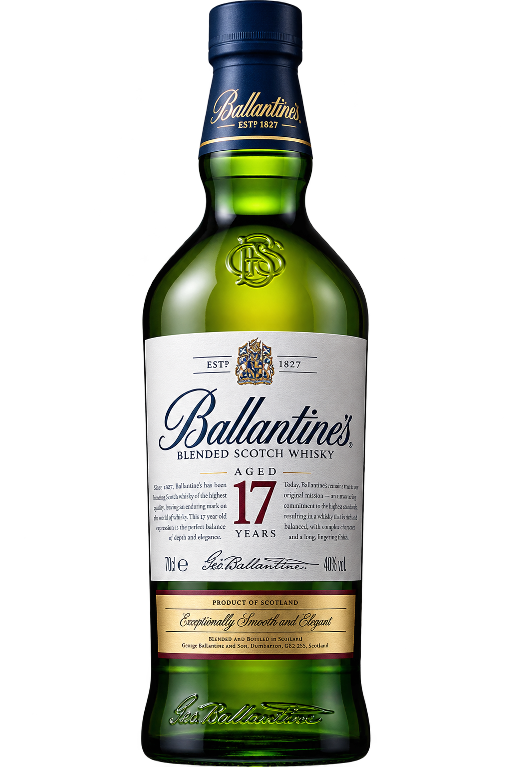 バランタイン17年